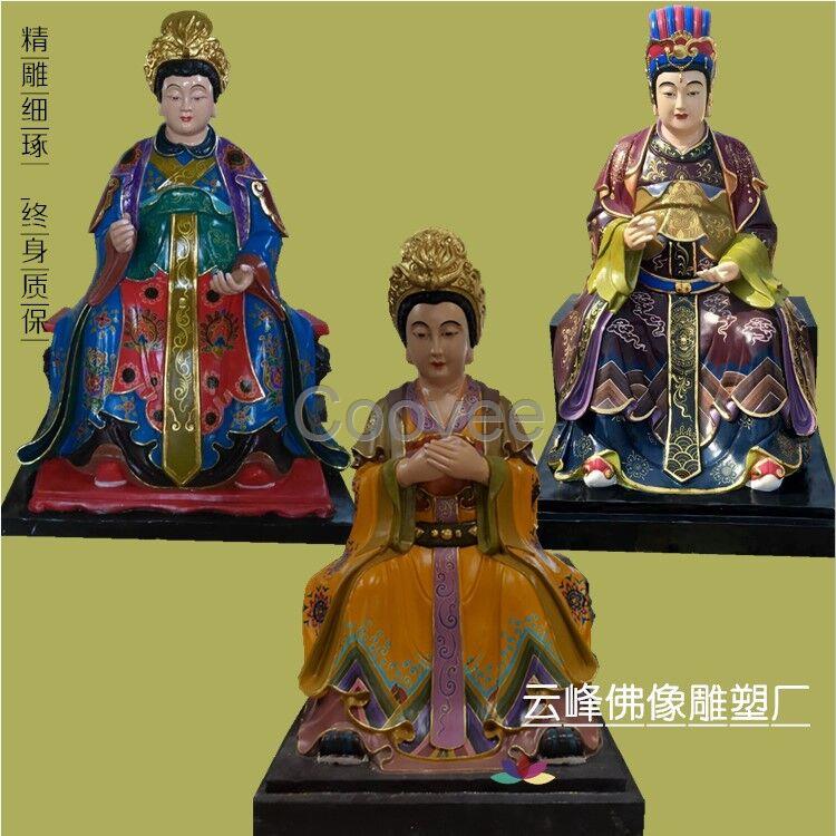 供應(yīng)佛像雕塑送子娘娘無(wú)生老母神像十二老母雕塑