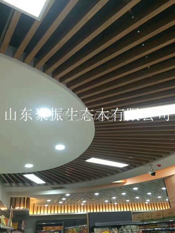 慶陽綠可木40*100天花禮堂吊頂可以定制