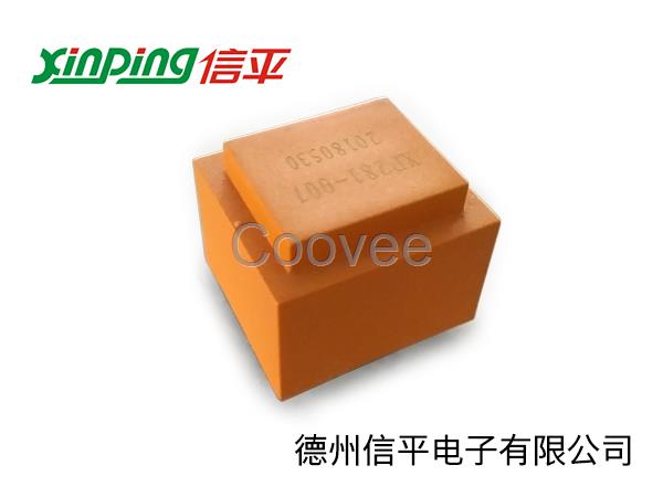 電源專用16.6V灌封電源變壓器