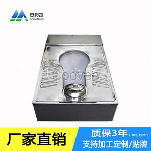 安邦杰牌环保厕所一体式发泡大便器发泡蹲便器