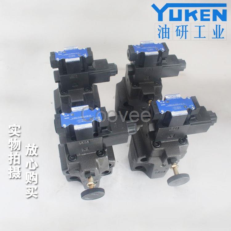 YUKEN油研DSG-01-2B2B電磁換向閥