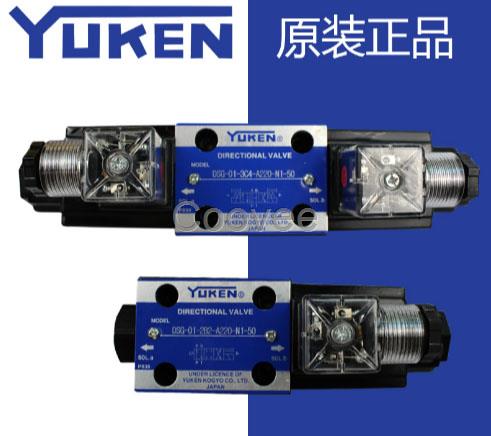 YUKEN油研電磁溢流閥S-BSG-03-2B3B