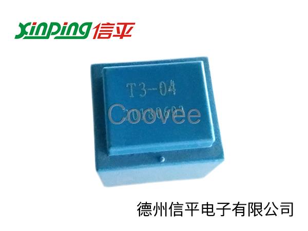 防水灌封插針電源變壓器T3-04