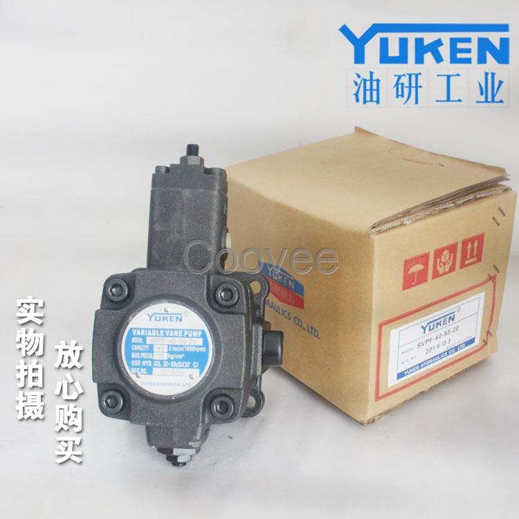 YUKEN油研a10-fr01h-12柱塞液壓泵
