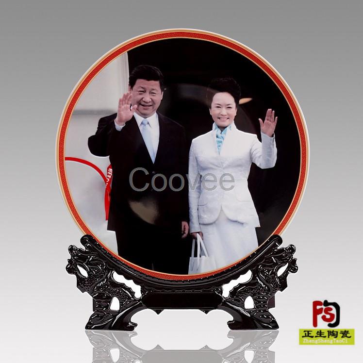 國慶節禮品紀念盤批發主席頭像瓷盤定做廠家