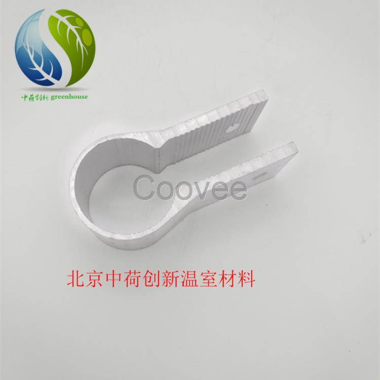 軌道交錯式開窗系統配件-鋁卡箍