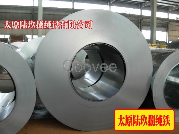 太鋼供應大量卷料