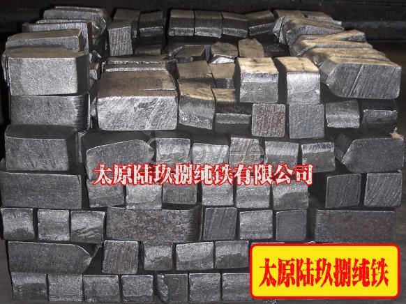 太鋼提供70*70*300方鋼