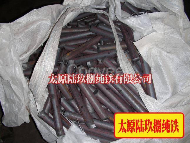 太鋼提供中厚板