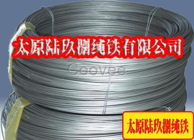 太鋼提供冷拉直條