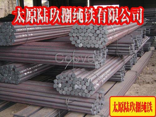 大宗現貨電磁鐵熱軋盤圓DT4