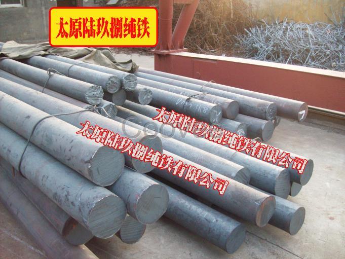 太鋼鐵熱軋圓鋼