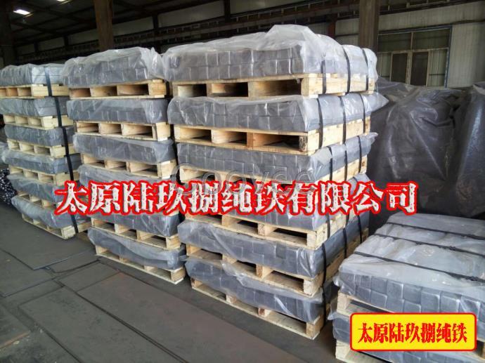 太原六玖捌供應鐵熱軋中板中厚板板面平整