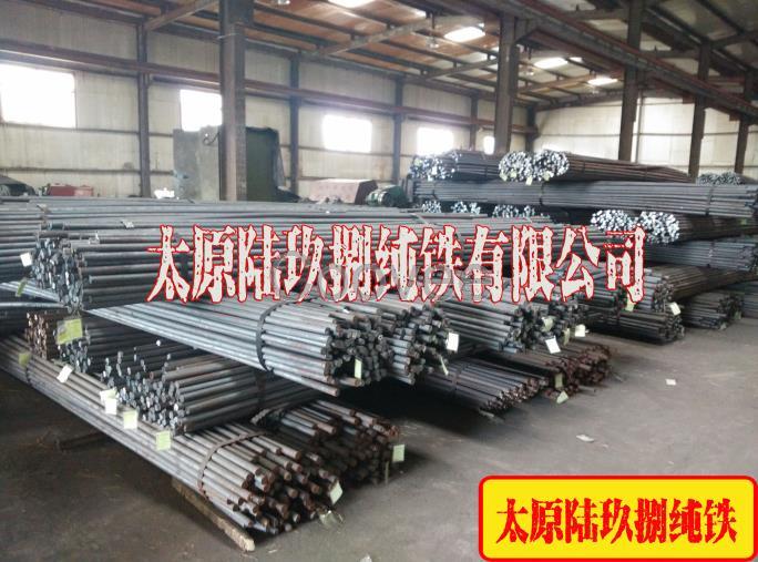 軋制鐵圓鋼熱軋熱軋鐵鐵鍛圓原料棒