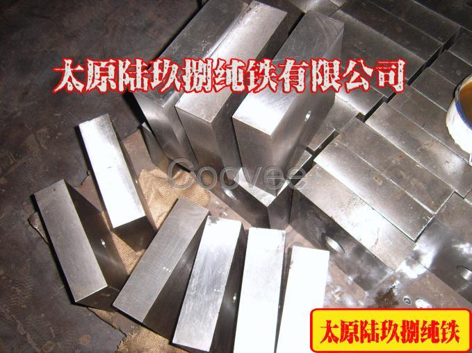 陸玖捌鐵供應(yīng)大量鐵管零件材料