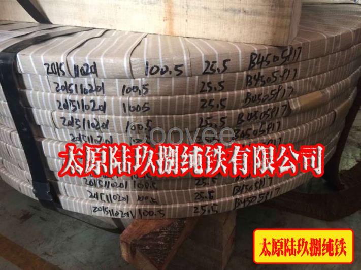 太鋼鐵熱軋圓棒