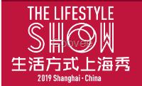 户外展-2019上海户外装备博览会