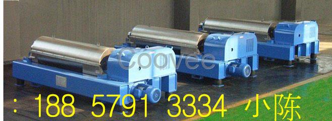 LWY550礦山尾砂污水處理機