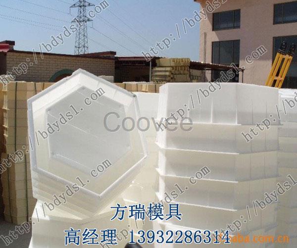 八角護坡模具廠家-水利工程護坡模具-方瑞模具