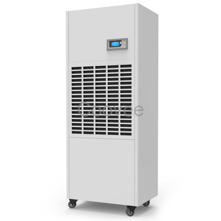 【冷库除湿机】南杭nhg07h地下车库除湿机厂房除湿车间除湿机冷库除湿