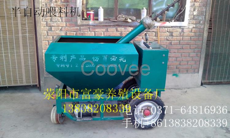 電瓶電動(dòng)喂料機(jī)小雞場(chǎng)上料機(jī)公司加料機(jī)
