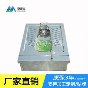 广东免冲水打包蹲便器