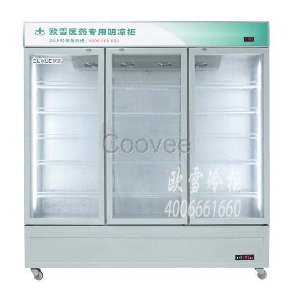 供應中山豪華款藥品柜