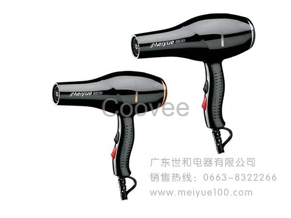 電吹風吹風機揭陽電吹風廠家廣東電吹風美約電吹風