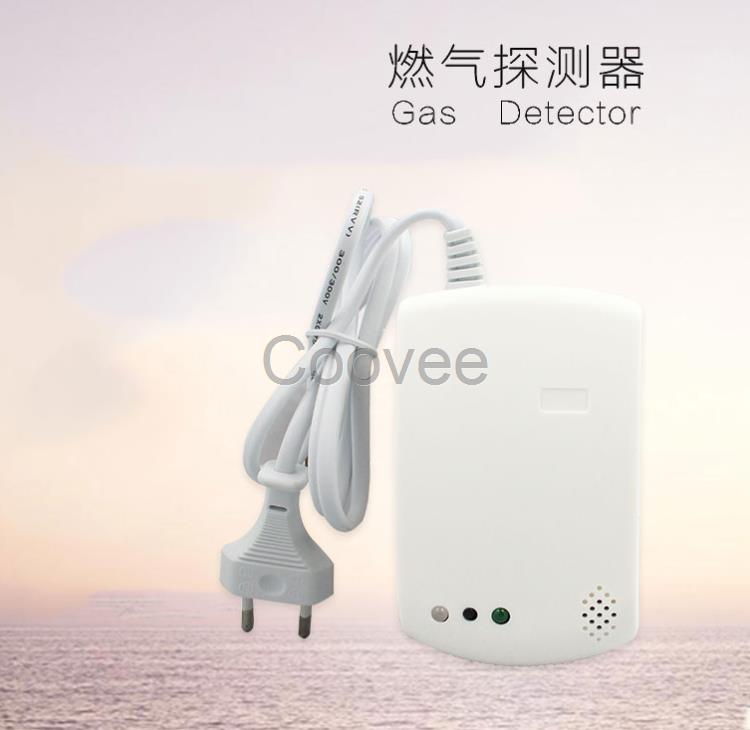 智能燃氣感應器