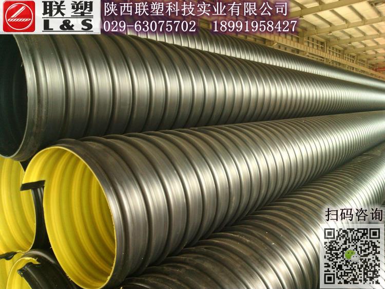 甘肅平涼PE鋼帶波紋管廠家