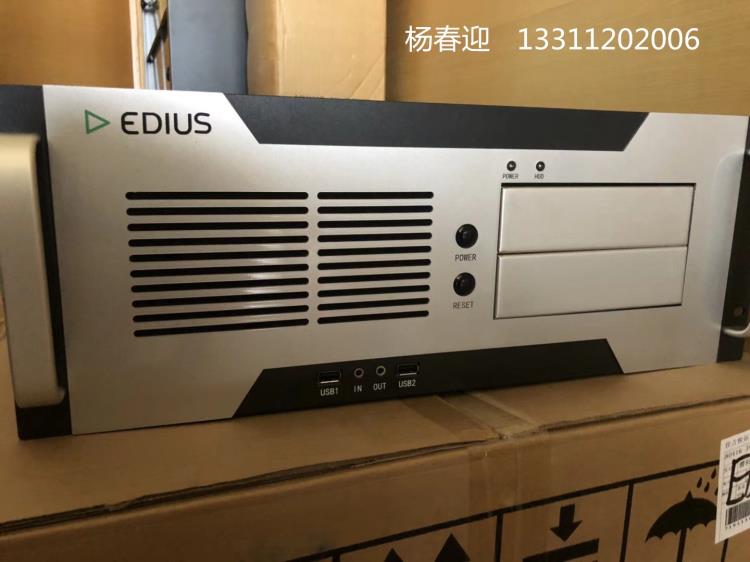 視頻剪輯工作站.EDIUS視頻編輯機