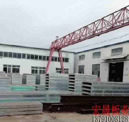 鋼骨架輕質(zhì)屋面板新型樓層板新建大型廠房應(yīng)用廣泛
