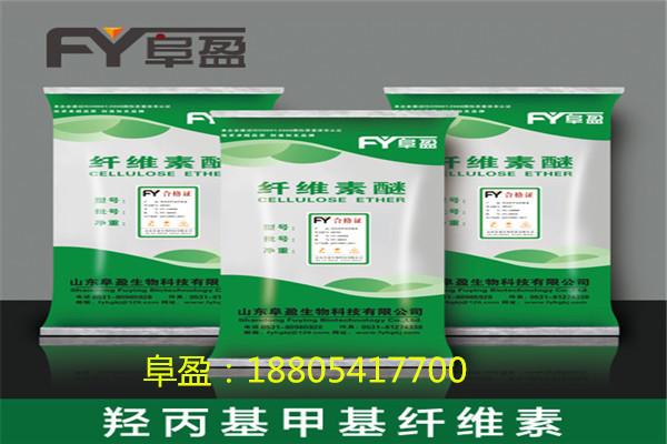 內(nèi)墻耐水膩?zhàn)臃蹖Ｓ昧u丙基甲基纖維素廠家