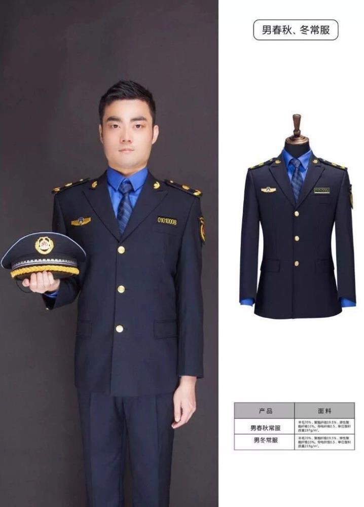 臨沂新式城管制服淄博春秋執(zhí)勤服濱州城管冬執(zhí)勤服廠服訂制定做