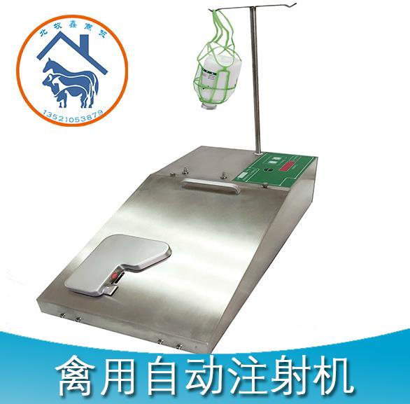 馬立克注射機(jī) 雛雞馬立克自動注射機(jī)廠價(jià)供應(yīng)