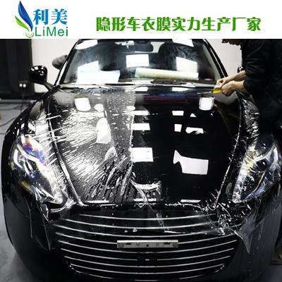 TPU自動(dòng)修復(fù)汽車漆面保護(hù)膜TPU防刮汽車漆面保護(hù)膜