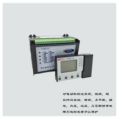 南京能保PDM810低压电动机保护马达保护低压马保分体式