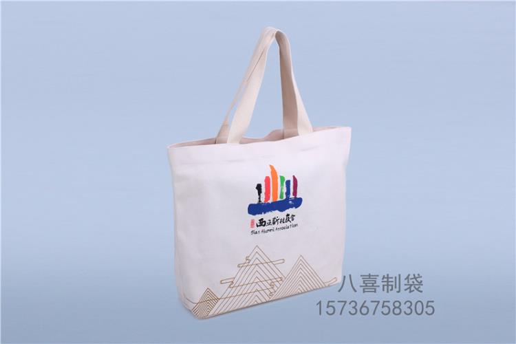 河南鄭州定做帆布袋廣告宣傳袋帆布購物袋