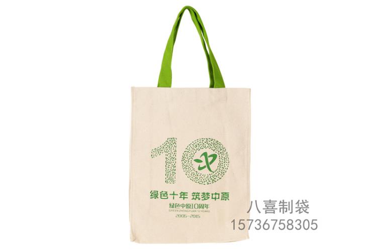 河南鄭州手提袋包裝袋購物袋定做