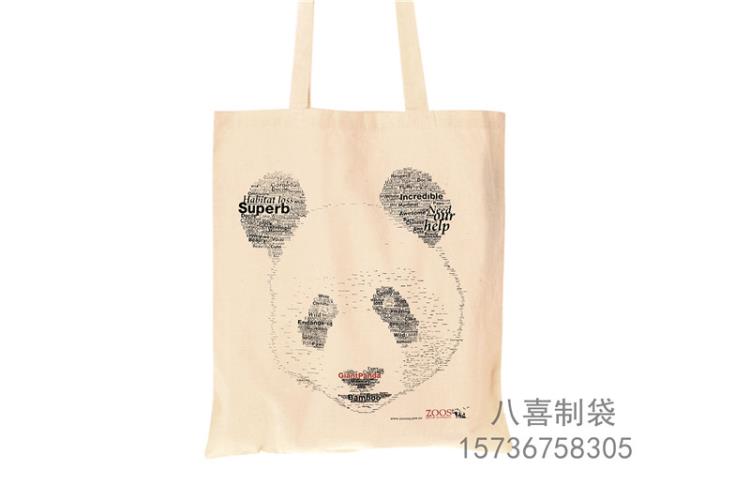 鄭州棉布手提袋購物袋定做廠家直銷