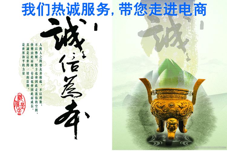 上海注冊食品公司徐家匯注冊公司徐匯區注冊食品公司價格