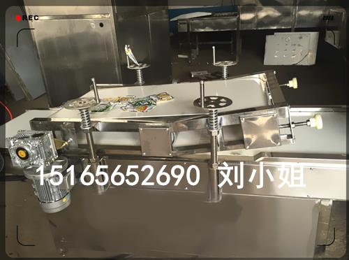 咸菜包壓平機佳品機械