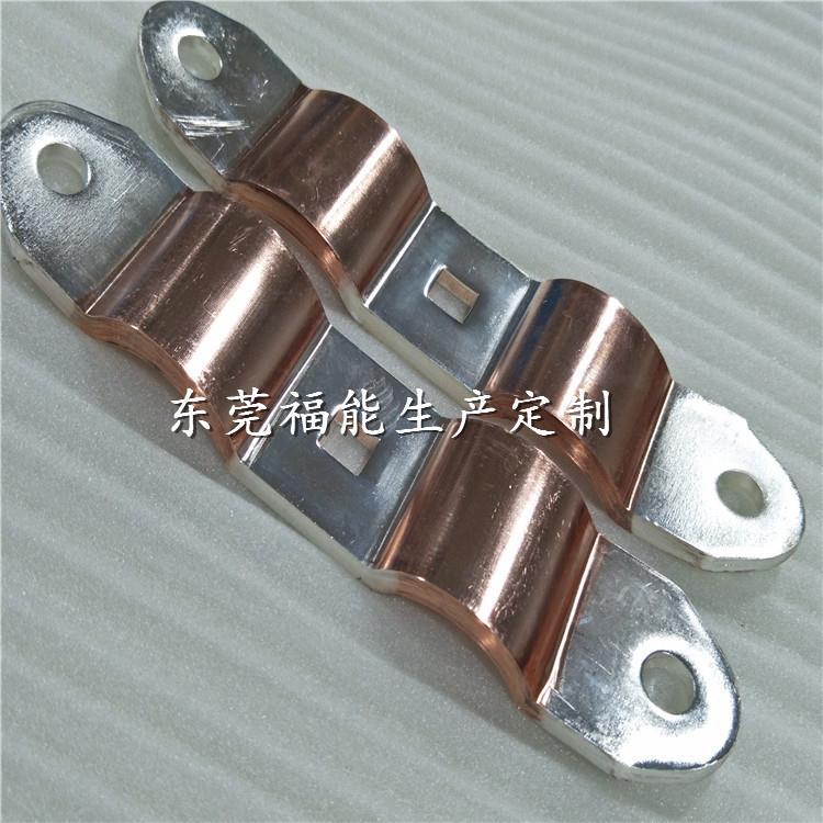 焊接銅箔軟連接-輸配電設備銅皮軟連接-東莞福能加工定制