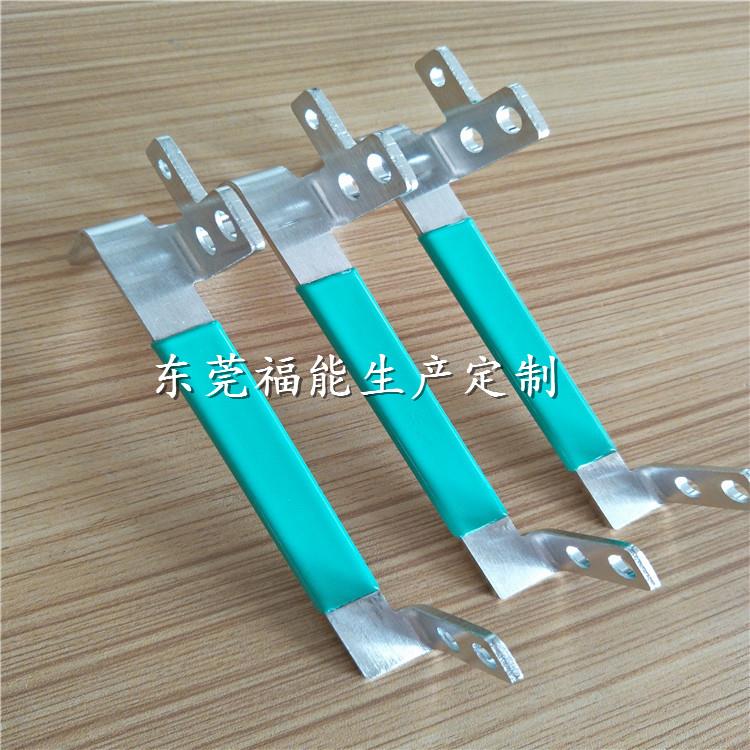 環(huán)氧樹脂涂層銅排-絕緣涂覆銅排硬連接-廣東福能高端定制