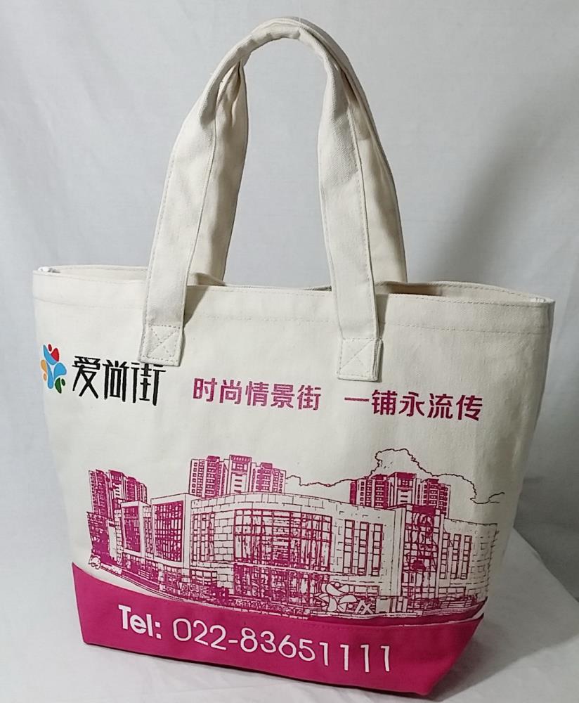 天津北京帆布棉布手提袋禮品袋廣告袋定制訂做展會