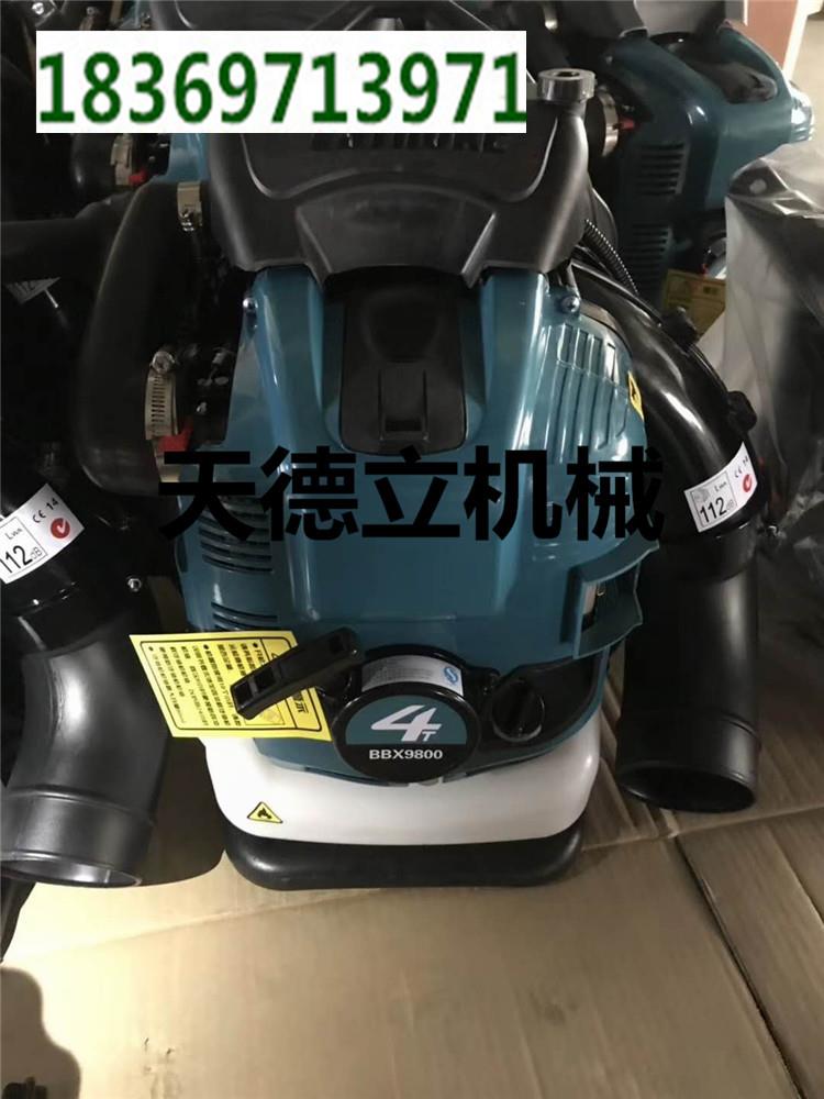 BBX9800型背式吹風(fēng)機(jī) 消防滅火吹風(fēng)機(jī)