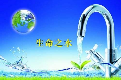 鄭州蓄水池清洗消毒公司水質(zhì)檢測(cè)