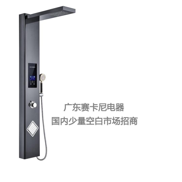 2019新款智能集成淋浴屏電熱水器廠家圖片