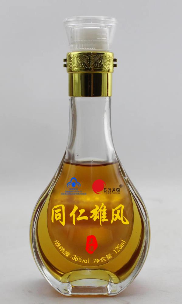 【辽金雄风寻龙诀保健酒】辽金雄风酒新款125ml 全国火热招商中