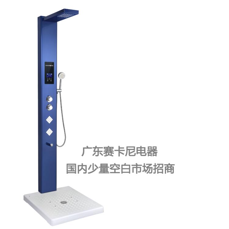 集成電熱水器一廣東賽卡尼電器實(shí)業(yè)